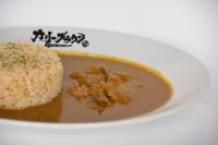 牛すじカリー